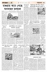 page3