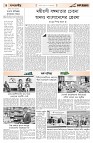 page4
