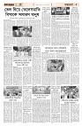 page5