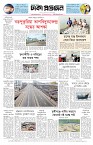 page8